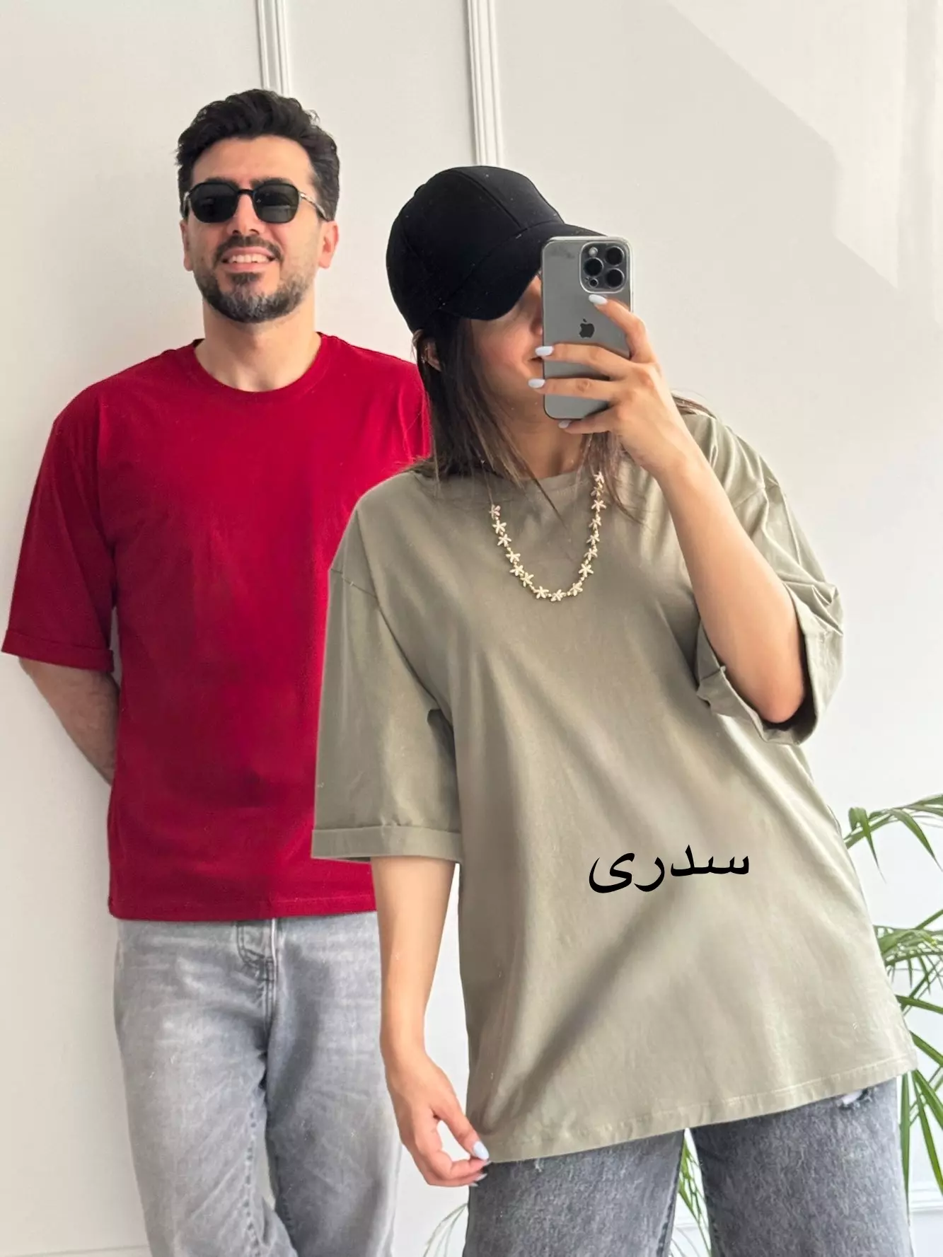 تیشرت اسپرت ساده